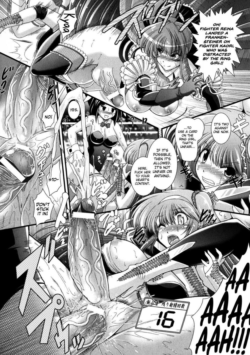 Hentai Manga Comic-Akuma no Shitsumon-Chapter 8-2